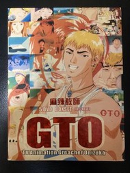 GTO 麻辣教師 5 DVD Boxset