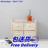 收納櫃 實木抽屜收納櫃 多層衣服收納架 儲物櫃 置物櫃 床頭櫃 床邊櫃 抽屜櫃 玩具櫃 雜物櫃 包送貨