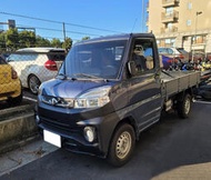 售 汽車 中古車 二手車 貨車 框式 載貨 三菱 菱利 2020年 MITSUBISHI / VERYCA