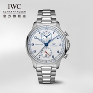 Iwc IWC IWC Portugal Series Nautical Elite Chronograph Automatic Mechanical Watch Watch Male