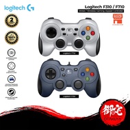 Logitech F310/F710 Gaming Joypad Controller