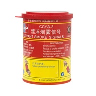 Buoyant Smoke Signal Solas Approved