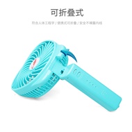 G Gongtian F9 Handheld Small Fan usb Charging Student Folding Silent Portable Portable Mini Hand-hel