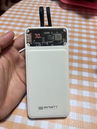 Infinity  TN12 行動電源 尿袋