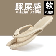 Travel Essential Flip Flops Men's Summer Foldable Non-Slip Portable Home Bathroom Travel Hotel Slipp