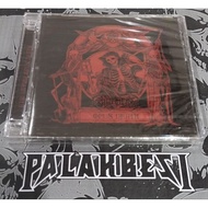 Exhumation (Super Jewel Case CD)