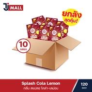 (ยกลัง 10 กล่อง/ 120 ซอง) MIN MIN Candy Cola-Lemon กลิ่นโคล่า-เลม่อน