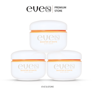 3กระปุก EVE’S Booster Up White Body Cream อีฟส์ บูสเตอร์ อัพ ไวท์ บอดี้ ครีม บูสเตอร์ส้ม ปริมาณ100 g