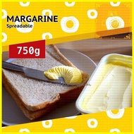 ✑ ◺ ✈ Margarine SPRING 750g in container (Food Grade) (MAXIMUM 2kgs)