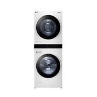 LG Tromm Wash Tower W20WAN (Washer 23kg, Dryer 20kg)