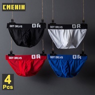 4PcsMesh Sexy Mens Underwear Briefs High Quality Cotton Pouch Male Underwear Men's Briefs Bikini Underpants Innerwear OR208 HOT ●8/27✜