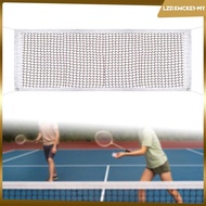 [lzdxwcke2] Badminton Replacement Net Professional Easy Setup Standard 610x76cm Sport Net Portable f