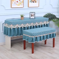 Roland Electric Piano Cover Suitable For Electronic Piano, Electric Piano Dust Cover, All-inclusive 