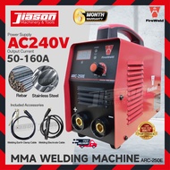 FIREWELD ARC250E / ARC-250E MMA Mesin Kimpalan / Welding Machine 50-160A