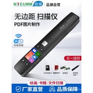 Xunlei Handheld Portable Scanner Mobile Office Home Small Portable Scanner Document Book Painting Ha