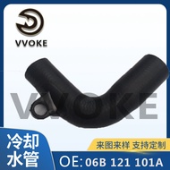 Jualan Kilang Sesuai untuk Paip Penyejuk Audi A4 06B 121 101 Paip Air Tangki Air Enjin Radiator