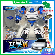 Young Toys | O New Tobot W (Large / 3-Stage Mode) / Transforming Robot Kona