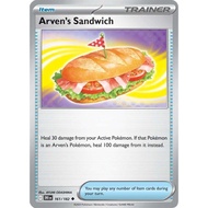 Arven's Sandwich - SV10: Destined Rivals (DRI)