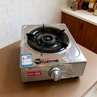 Gas Stove Electronic Ignition New Style Split Stove Gas Stove Tea Stove Camping Cookware Picnic Stov