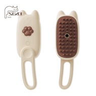 Multifunctional Pet Steam Brush Cat Steam Brush Suitable for All Pets Advanced Atomization Technolog