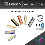 WEIKAV Lucky65 Wireless Aluminum Mechanical Keyboard | DIY Barebone Kit | PCMOD x KEYMOD