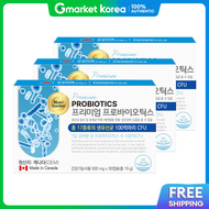 Nutri Garden | 17-Strain Probiotics 100M Live Lactic Acid Bacteria 3 Boxes