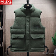 Size Sleeveless Clip-on Men's Clothing Winter Plus Fat Vest Thick Cotton Waistcoat Waistcollar Fat W
