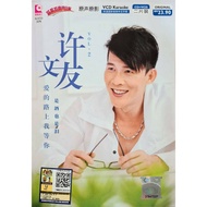 Thomas Khor 许文友 Vol.2 是酒也是泪  MANDARIN SONGS（CD+VCD）KARAOKE  SLVCD2276