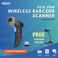 Barcode Scanner Wireless | QR Code 2D Barcode Scanner