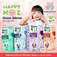 Happy Noz Organic Onion Stickers Onion Patch - Relieve Colds Nose Congestion Snots (1 Box 6 Patches)