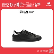 FILA รองเท้าลำลองผู้ใหญ่ ELITE COURT v4 รุ่น 1XM02354H - สีดำ