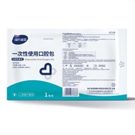 Pembelian Berkumpulan--CY001 Hebat