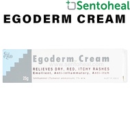 EGODERM Egoderm Cream (Relieves Dry + Red Itch Rashes) 25g