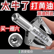 🔥Hot🔥New Double Handle Locking Clamp Type High Pressure Self-Locking Zerk Manual Electric Pneumatic Grease Gun Gear Type