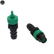 NY 1Pc 4mm, 8mm to 16mm Hose Quick Connector Garden Irrigation Pipe adapter