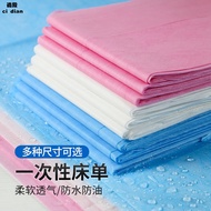 K-Y/ 100Zhang Disposal Bed Sheet Thickened Waterproof and Oilproof Hospital Massage Therapy Mattress Bed Belt Holes QZ1H