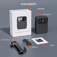Mini Body Camera Full HD 4K Body Camera แบบพกพา Night Vision Video Recorder กล้องตํารวจการบังคับใช้ก
