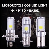 BA20D led Built-in COB Highlight Motorcycle Headlight P15D12-80V Electric Vehicle LED Light H4 Bulb 