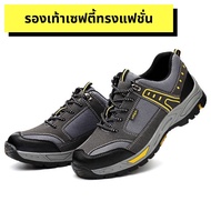 safety Shoes Sports Steel Toe Size 36-45