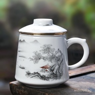 Tea Water Separation Office Tea Cup Tea Brewing Cup Ceramic Tea Brewing White Porcelain Office Cup A