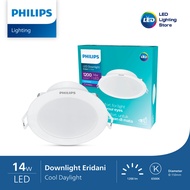 CAHAYA Philips Downlight Eridani DL190B 14W 14 Watt 14Watt Ceiling Light 14W 14W - White Light (Cool