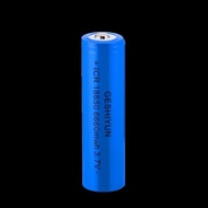 （现货）18650锂电池3.7V强光灯锂电池大容量18650充电锂电池电池充电器READY STOCK battery 3.7V  18650 rechargeable