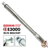 E8 E3000 880MM EXTENDED EDITION  (1PC MOTOR ONLY ) SWING ARM AUTOGATE  AUTOGATE SYSTEM - AUTOGATE ON