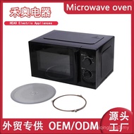 25L Microwave oven Microwave oven D20MXP01-C60 Household Multifunctional Smart Microwave oven