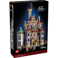 Lego 43263 Beauty and the Beast Castle