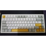 Mchose g75 pro white