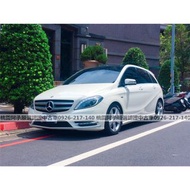 【FB搜尋桃園阿承】賓士 超人氣B200跑7萬 2012年 1.6 白色 二手車 中古車
