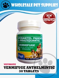 VERMIFUGE Tablet (Pyrantel Embonate + Praziquantel) BOTTLE