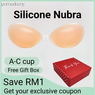 Silicone Nubra 0.4cm Thick A-C cup Reusable Adhesive Nubra Seamless Sticky Bra Push Up Stick-on Bra