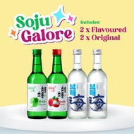 [SOJU GALORE] Chorong Chorong Soju [2] &amp; Bohae Original Soju [2]